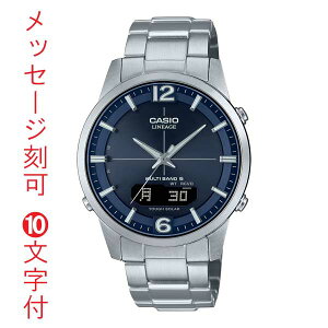  O  10t \[[ dgv CASIO JVI jG[W LCW-M170D-2AJF Y rv AifW lCr[