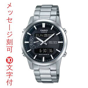  O  10t \[[ dgv CASIO JVI jG[W LCW-M600D-1BJF Y rv AifW