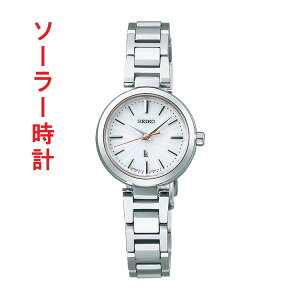 ZCR[ LA SEIKO LUKIA I Collection \[[ v Ԃ SSVR139  wl fB[X rv ꍏΉL 񂹕iusw-kav