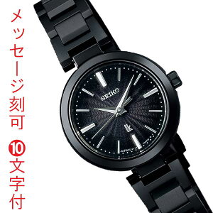   O  10t ZCR[ LA \[[ v Ԃ SEIKO LUKIA I Collection SSVR141  wl fB[X rv 񂹕iusw-kav