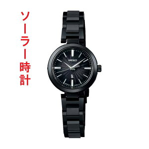 ZCR[ LA \[[ v Ԃ SEIKO LUKIA I Collection SSVR141  wl fB[X rv ꍏΉL 񂹕iusw-kav
