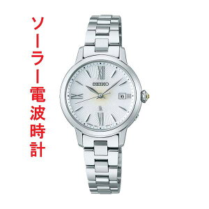 ZCR[ LA OE SEIKO LUKIA Grow \[[ dgv SSVW205  wl rv fB[X ꍏΉL 񂹕iusw-kav