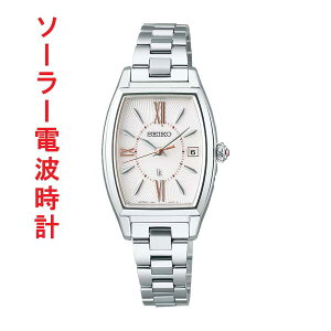 SEIKO LUKIA ZCR[ LA \[[ dgv SSVW229 gm[^  wl rv fB[X ꍏΉL 񂹕i