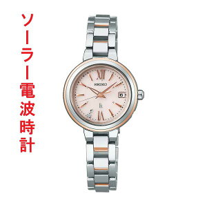 ZCR[ LA SEIKO LUKIA \[[ dgv SSVW234  wl rv fB[X ꍏΉL 񂹕i
