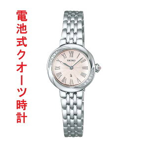 ZCR[ LA SEIKO LUKIA dr NI[c v SSWA001  wl rv fB[X ꍏΉL 񂹕i