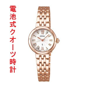 SEIKO LUKIA ZCR[ LA dr NI[c v SSWA008  wl rv fB[X ꍏΉL 񂹕i