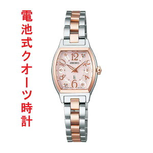 SEIKO LUKIA ZCR[ LA dr NI[c v ~j gm[ SSWA012  wl rv fB[X ꍏΉL 񂹕i