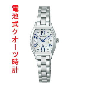 �Z�C�R�[ ���L�A SEIKO LUKIA �d�r�� �N�I�[�c ���v SSWA015 �~�j�g�m�[�^�P�[�X ���� �w�l �r���v ���f�B�[�X ���񂹕i