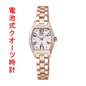 �Z�C�R�[ ���L�A SEIKO LUKIA �d�r�� �N�I�[�c ���v SSWA016 �~�j�g�m�[�^�P�[�X ���� �w�l �r���v ���f�B�[�X ���񂹕i