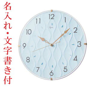   Eʂ̂ ^e ZCR[ SEIKO Ǌ|v NA702L Xebvbj NI[cv dg@\͂܂ 񂹕iusw-kav