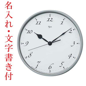   ZCR[ SEIKO Ǌ|v NA703N Xebvbj NI[cv dg@\͂܂ 񂹕iusw-kav