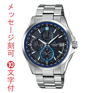 rv 10t JVI \[[ dgv OCW-T2600-1AJF IVAiX CASIO OCEANUS@񂹕i