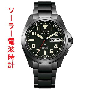 V`Y CITIZEN v}X^[ PROMASTER GRhCu \[[ dgv Y rv 20Ch ubN  AT6085-50E ΉL 񂹕iuc-kav