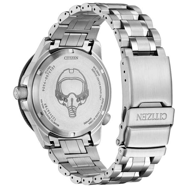 楽天市場】シチズン CITIZEN PROMASTER プロマスター スカイ 