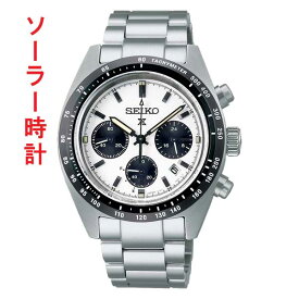 SEIKO セイコー プロスペックス スピードタイマー SBDL085 プロスペックス PROSPEX SPEEDTIMER ソーラー メンズ 腕時計 取り寄せ品「sw-ka」