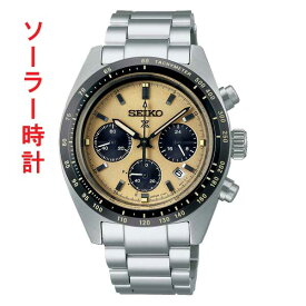 SEIKO セイコー プロスペックス スピードタイマー ソーラー メンズ 腕時計 SBDL089 PROSPEX SPEEDTIMER 取り寄せ品「sw-ka」