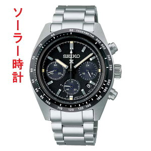 SEIKO ZCR[ \[[ Y rv vXybNX Xs[h^C}[ SBDL091 PROSPEX SPEEDTIMER 񂹕iusw-kav