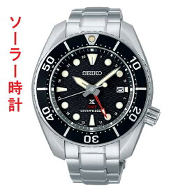 SEIKO セイコー ソーラー 腕時計 SBPK003 黒 ブラック系 プロスペックス PROSPEX DIVER SCUBA ダイバースキューバ 取り寄せ品「sw-ka」