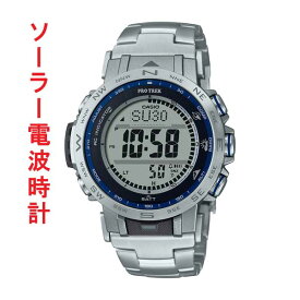 カシオ プロトレック CASIO PROTREK タフソーラー 電波時計 PRW-31YT-7JFアウトドア 腕時計 取り寄せ品