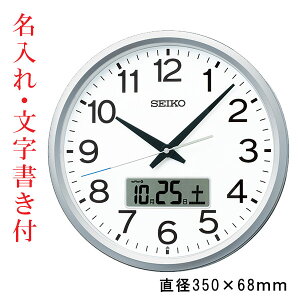 ꎞv t Cӂ̎ɃEGXg~X^[`C ZCR[ SEIKO dgv vONbN Ǌ|v v PT202S 񂹕iusw-kav