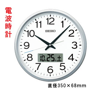 Cӂ̎ɃEGXg~X^[`C ZCR[ SEIKO dgv vONbN Ǌ|v v PT202S 񂹕iusw-kav