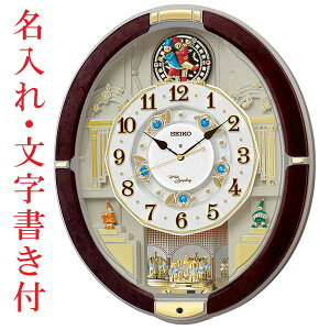  t ZCR[ SEIKO 炭莞v Z}[u͗l RE581B EF[uVtHj[ 񂹕i