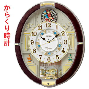 ZCR[ SEIKO 炭莞v Z}[u͗l RE581B EF[uVtHj[ ΉAL 񂹕i