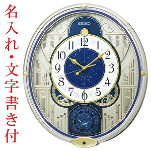 Ǌ|v  O  ZCR[ SEIKO 炭莞v Fp[ RE582G EF[uVtHj[ 񂹕i