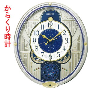 ZCR[ SEIKO 炭莞v Fp[ RE582G EF[uVtHj[ ΉAL 񂹕i