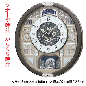 ZCR[ SEIKO 炭 |v RE603N NI[cv ZO[^bNh dgvł͂܂ 񂹕i
