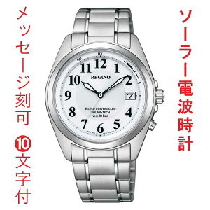  O  10t V`Y CITIZEN 10Ch \[[dgv Om j Y rv I[ zCg Fn  KS3-115-11 