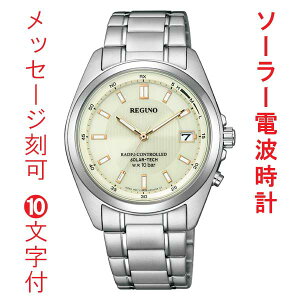  O  10t V`Y CITIZEN 10Ch \[[dgv j Y rv Om KS3-115-31  񂹕i