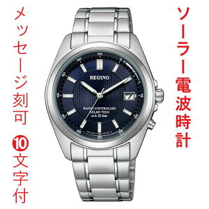  O  10t V`Y CITIZEN 10Ch \[[dgv Om j Y rv lCr[ Fn  KS3-115-71 