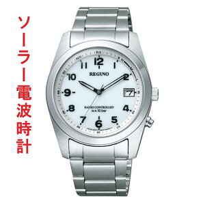 V`Y CITIZEN 10Ch jp \[[ dgv Om Y rv RS25-0482H zCg n  I[ ΉL