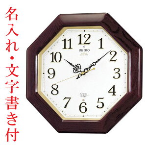 Ǌ|v  O  ZCR[SEIKO 񎞉t `C dgv p` RX210B ؘg XC[v Abj 񂹕iusw-kav v݌ɊmF