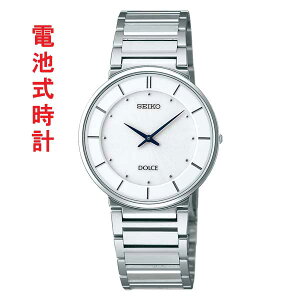 SEIKO ZCR[ hXEHb` h`F jp Y rv SACK015 NI[c zCgn ΉL 񂹕iusw-kav