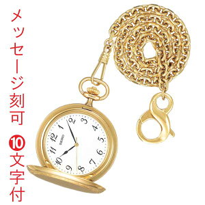   O  10t ZCR[ SEIKO ӂ v SAPM002 F S[h J[ |PbgEIb` NI[c 񂹕iusw-kav