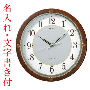 O  ZCR[ \[[dgv SEIKO  |v |v SF232B ؘg XC[v Abj 񂹕iusw-kav