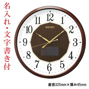  O  t ZCR[ SEIKO nCubh\[[dgv Ǌ|v SF241B XC[v Abj 񂹕iusw-kav