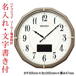  O  t ZCR[ SEIKO nCubh \[[ dgv  |v SF244N O[^bNh vX`bNg 񂹕iusw-kav v݌ɊmF