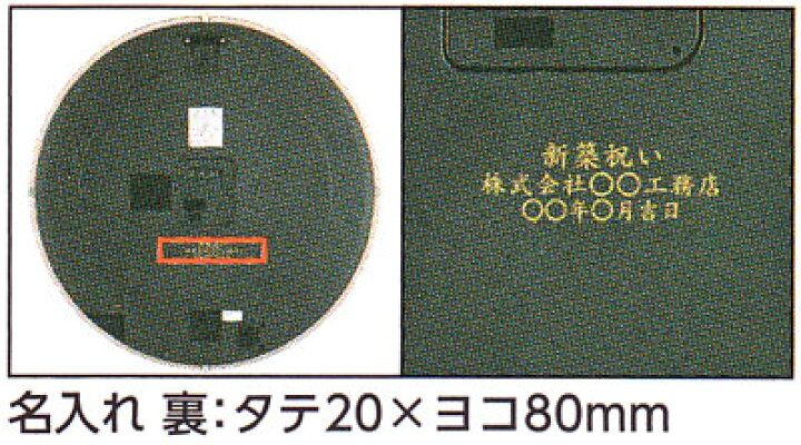 楽天市場】薄型 壁掛け時計 セイコー SEIKO ソーラー電波時計 SF501B 