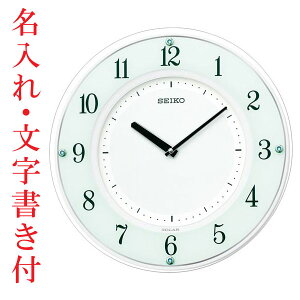 ꎞv O  ZCR[ SEIKO \[[dgv Ǌ|v SF505W ؘg  񂹕iusw-kav