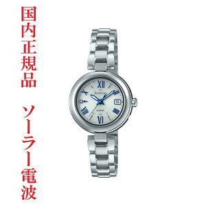 JVI CASIO V[ SHEEN \[[dgv SHW-7100TD-7AJF [}  p fB[X rv wl dg\[[ 񂹕i
