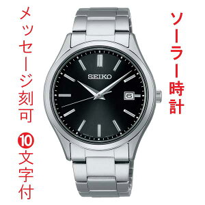 ZCR[ ZNV SEIKO SELECTION SV[Y \[[ Y rv SBPX147 j am p EIb` SEIKO F ubN n  O  10t 񂹕i