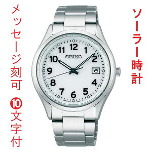   10t ZCR[ ZNV SEIKO SELECTION SV[Y \[[ Y rv SBPX153 j am p EIb` SEIKO F zCgn 񂹕i