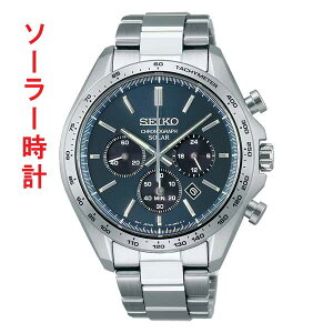 ZCR[ NmOt \[[ rv SEIKO SBPY163 u[ F  jp Y ꍏΉL 񂹕i