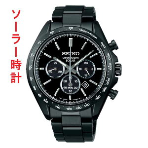 ZCR[ \[[ rv SEIKO ubN F NmOt SBPY169 jp Y ꍏΉL 񂹕i