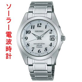 セイコー ソーラー 電波時計 SBTM223 メンズ 男性用 腕時計 SEIKO オール数字 白色 ホワイト系 文字板 送料無料 取り寄せ品 要在庫確認