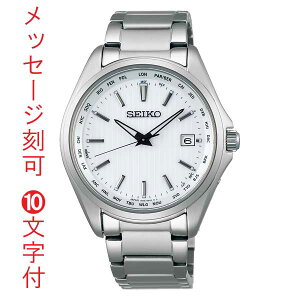 ZCR[rv ZCR[ZNV dgrv SEIKO SELECTION v Y j \[[dgv dg\[[ [h^C `^  O  10t SBTM287 ̓  A