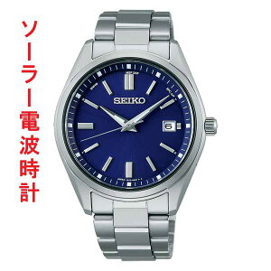 ZCR[ ZNV \[[ dgv SEIKO SELECTION SBTM321 u[ F  ꍏΉL 񂹕i